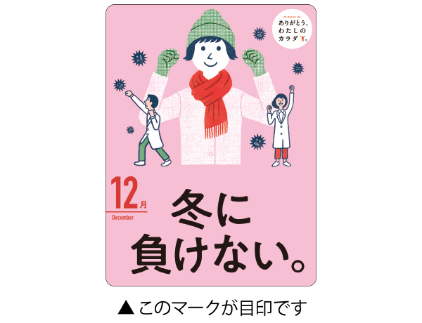 can211201